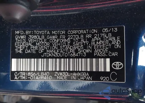 2013 Toyota Prius из США, поврежденный, VIN JTDKN3DU1D1684713